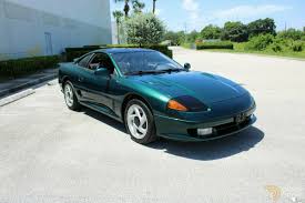 Image result for Peacock Green 1993 Stealth