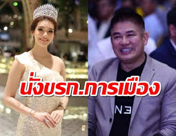 ธรรมนัส แจงปมวุฒิการศึกษา อ้างไม่จริงเตรียมฟ้องคนเผยแพร่ข้อมูล ฉุนถูกซักเรื่องไล่ออก ถอดยศ บอก พูดไม่รู้กี่รอบ ไม่เข้าใจหรือไง à¸„à¸£à¸¡ à¹à¸• à¸‡à¸• à¸‡ à¸ˆ à¸šà¸ˆ à¸š à¸ à¸£à¸£à¸¢à¸²à¸˜à¸£à¸£à¸¡à¸™ à¸ª à¸™ à¸‡à¸‚ à¸²à¸£à¸²à¸Šà¸à¸²à¸£à¸à¸²à¸£à¹€à¸¡ à¸­à¸‡