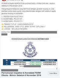 Mcm mna nk tau diterima ke x. Permohonan Bagi Jawatan Inspektor Dan Konstabel Pdrm Dibuka Sebenarnya My
