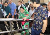 Follow the latest news on rosmah mansor at todayonline. News About Graft Edgeprop My
