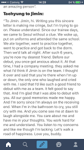 A Letter From Taehyung To Jimin So Cute Just Bts Vmin Bts Lyrics Quotes Bts Lyric Bts Funny