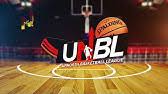 Basketball legends 2019 es un juego de baloncesto y animación con los jugadores de bobblehead nba. Basketball Stars Basketball Legends 2019 Unblocked 66 Play Unblocked 66 Youtube