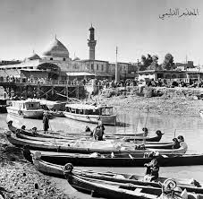 صورة من تراث ثغر العراق البصرة الفيحاء تعود لسنة 1950 basra 1950 iraq battle of karbala photo