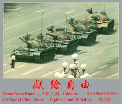 My family visited an exhibition of photographs of the aftermath at a community center in chinatown nyc in 1989. The Tiananmen Square Massacre Photo Series The Advocate Equalizer