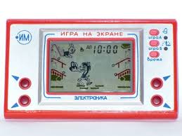 Google Image Result For Http Www Eugeneteplitsky Com Wp Content Uploads 2009 Retro Games Console The Wolf Game Retro