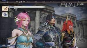 The ultimate upgrade pack separately instead. Warriors Orochi 4 Ultimate Tgs 2019 Gameplay Koei Tecmo Stage Day 4 Youtube