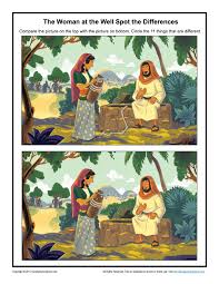 Spot the difference printable spot the difference puzzle find the difference pictures. Woman At The Well Spot The Differences Activity On Sunday School Zone