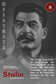 AIDSO Central Council