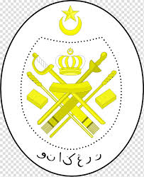 Logo Crest Jabatan Hal Ehwal Agama Terengganu Jheat Flag And Coat Of Arms Of Terengganu Others Transparent Background Png Clipart Hiclipart