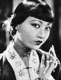 Anna May Wong (1905—1961)