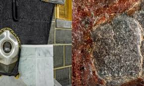 Back jade atau sering disebut giok hitam. Melihat Detail Batu Hajar Aswad Untuk Pertama Kali Winnetnews Com