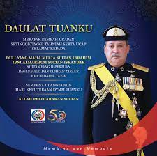 Iskandar is acquainted with tunku idris. Ameer Al Mu Minin Dymm Sultan Ibrahim Ibni Almarhum Sultan Iskandar Anniversary