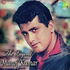 Aaja Tujhko Pukare Mera Pyar From Neel Kamal Lyrics The Legend Monoj Kumar Only On Jiosaavn Dono jahan ki bheit chada di maine chaah mein teri apne. aaja tujhko pukare mera pyar from