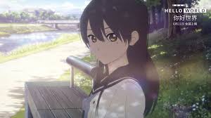 Where to watch hello world anime movie. After The Exam I Rushed To The Cinema To Watch This Movie Dreaming Back To Your Name Minews