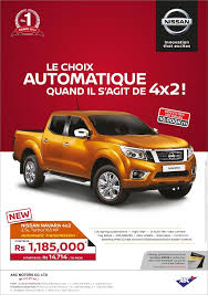 Pin Oleh Bluefish Emarketing Mauritius Di Auto Moto Mobil Referensi Desain Desain