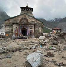 Jul 03, 2021 · after tirath singh rawat tendered his resignation as uttarakhand chief minister, state bjp president madan kaushik on saturday that the new chief minister is likely to be a sitting mla. Magnitude 5 1 Earthquake Jolts Uttarakhand Odisha News Insight