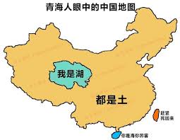 Search for text in url. é'æµ·äººçœ¼ä¸­çš„ä¸­å›½åœ°å›¾ Steemit