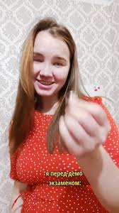 Угадай Повара Мотивация