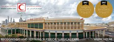 Specialists available at iranian hospital. Jayson Sanchez Registered Nurse Operating Room Iranian Hospital Dubai Linkedin