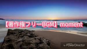 著作権フリーBGM】moment 悲しいBGM - YouTube