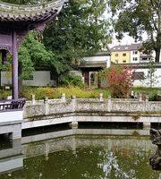 Der japanische garten lebt von den formen der steine, der pflanzen und den wasserstrukturen. Chinese Garden Frankfurt Am Main Aktuelle 2020 Lohnt Es Sich Mit Fotos