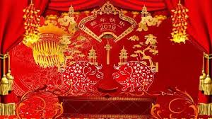 Tahun baharu cina merupakan perayaan terpenting orang cina bagi menyambut tahun baru dalam kalendar qamari cina. Imlek 2019 Inilah 10 Hadiah Yang Dilarang Diberikan Pada Saat Tahun Baru Cina Bangka Pos
