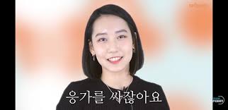 19) 김치년 항문성교 후기 모음.SEX | 일간-베스트 | 일베저장소