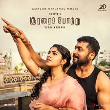 Kaattu Payale Song Kaattu Payale Mp3 Download Kaattu Payale Free Online Soorarai Pottru Songs 2020 Hungama