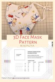 You can print my pattern if you don't have access to a printer you can draw up your own using the dimensions in my photo below. Printable 3d Face Mask Patterns Olson Pleated Sewing Guide Pdf Beadnova