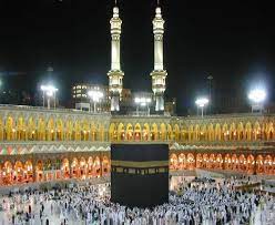 1920 x 1080 jpeg 277 кб. Kaba Wallpaper Kaaba 959x788 Download Hd Wallpaper Wallpapertip