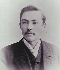 Edward James Skillman