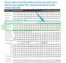 The garda national vetting bureau (gnvb). A Guide To Completing Vetting Form Nvb 2 Complyfile Blog