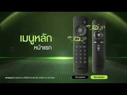 Check spelling or type a new query. à¸§ à¸˜ à¸à¸²à¸£à¹ƒà¸Š à¸‡à¸²à¸™à¸à¸¥ à¸­à¸‡ Ais Playbox à¹‚à¸‰à¸¡à¹ƒà¸«à¸¡ Youtube
