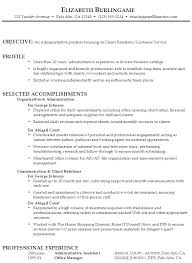 Knowledgeable human resources administrative assistant with extensive experience in recruiting phone interview screening and reference checking.effective organization of candidate qualifications interview results and outcomes.capable of not only identifying weaknesses or gaps in existing human resource information systems (hris) but providing recommendations to improve effectiveness and efficiency. Admin Assistant Resume Objective Examples June 2021