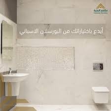 مكارم النخبة Malnokhba Twitter