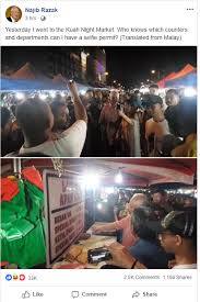 Ini kita nak minta perhatian bossku, bossku semua, tambah sherry sekali gus mengundang tawa penonton di dalam dewan. Malu Apa Bossku Know Your Meme