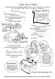 Ficha Para Trabajar La Natividad Del Senor J Ugando Con Catequesis Ensenanza Religiosa Educacion Religiosa