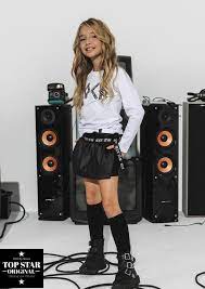 Girl S Black Eco Leather Skirt Rock Star Top Star Original