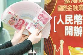 招商永隆銀行為客戶提供全面銀行服務，包括「一點通」手機銀行服務、定期存款、投資、貸款、保險、私人銀行及招商企業一網通服務等。 永隆銀行有限公司已正式更名為 招商永隆銀行有限公司 ， 請瀏覽新網站 www.cmbwinglungbank.com ,享受本行的網上銀行服務。 éŠ€è¡Œ æŠ•è³‡å¤–å¹£æ‡‰åˆ†æ•£é¢¨éšª å¥½æˆ¿ç¶²news