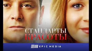 сериал тонкая грань смотреть онлайн бесплатно в хорошем качестве Otlichnica Detektiv Vse Serii Podryad Youtube