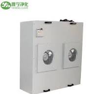 Dual Blower FFU (Fan Filter Unit) for Clean Rooms HEPA Air Cleaning  Equipment With Two Fans