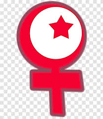 Download this free vector about feminism logo concept, and discover more than 15 million professional graphic resources on freepik Islamic Background Black Feminism Logo Material Property Transparent Png