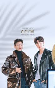Okay, record of youth, i'm charmed. Park Bo Gum Byeon Woo Seok Record Of Youth