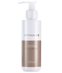 Berapa harga produk perawatan wajah oriflame untuk menghilangkan flek hitam ini? 4 Produk Oriflame Untuk Menghilangkan Flek Hitam Di Wajah