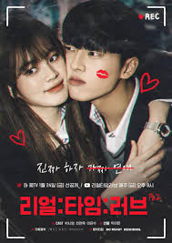 смотреть японские фильмы про любовь и школу с русской озвучкой Lyubov V Realnom Vremeni 2 Dorama 2020 Smotret Onlajn S Russkoj Ozvuchkoj