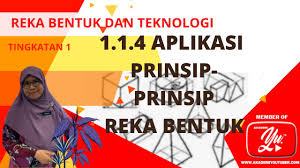 Gabungan semua elemen untuk membentuk imej. 1 1 4 Applikasi Prinsip Prinsip Reka Bentuk Dalam Mereka Bentuk Objek Asas Youtube