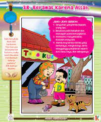 Komik Adab Beramal Karena Allah Komik Anak Literasi Pendidikan