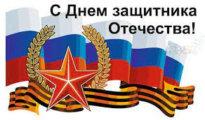 Лучший рисунок на тему защитники страны.