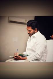 Black And White Vangaveeti Ranga Images Hd Download Ys Jagan Mohan Reddy Leader Ysr Ysj Jagan Ysrkutumbam Yatra Download Wallpaper Hd 4k Wallpaper For Mobile Hd Wallpaper Iphone