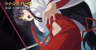 queen s blade unlimited ova s 2nd episode previewed in 2nd video queen s blade unlimited ova s 2nd episode previewed in 2nd anime episodes anime upcoming anime